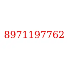 8971197762