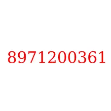 8971200361