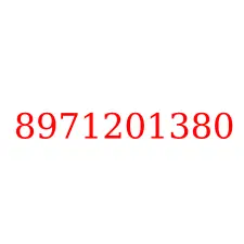 8971201380