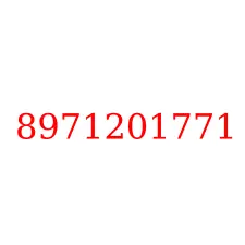 8971201771