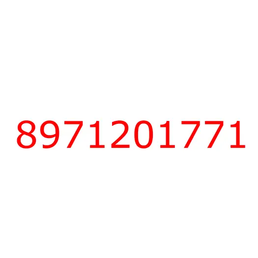 8971201771 00.029 BRACKET; ENG MTG BRKT TO  TRANS, 8971201771