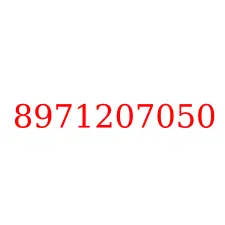 8971207050