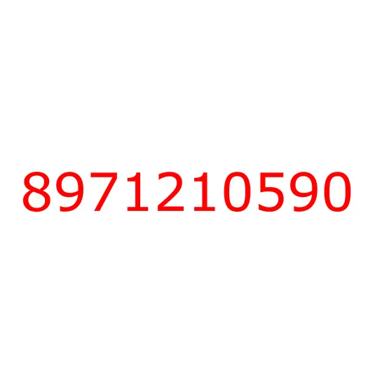 8971210590 KEY; BLANK, 8971210590