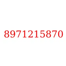 8971215870