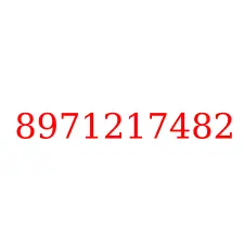 8971217482