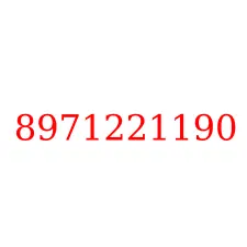 8971221190