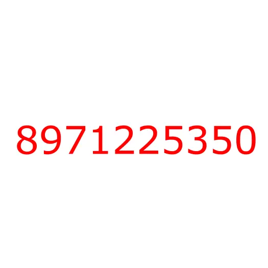 8971225350 крюк, 8971225350