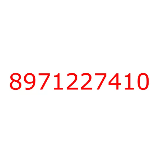 8971227410 крышка, 8971227410