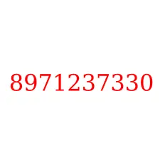8971237330