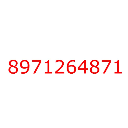 8971264871 Шплинт, 8971264871