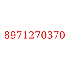 8971270370