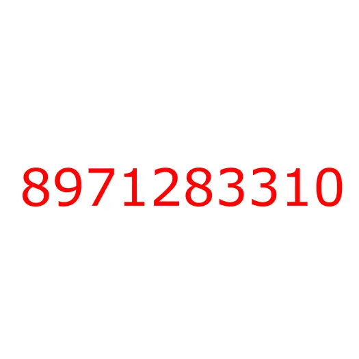 8971283310 07.836 BAR; BACK,RR, 8971283310