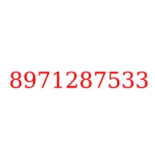 8971287533