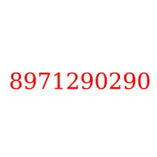 8971290290