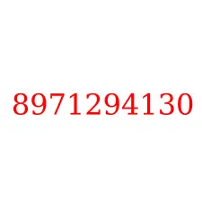 8971294130