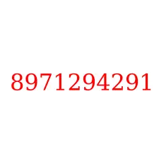 8971294291