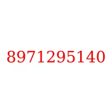 8971295140