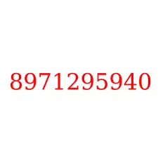 8971295940