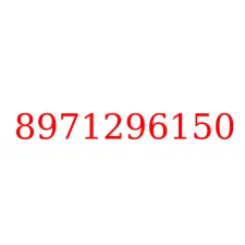 8971296150