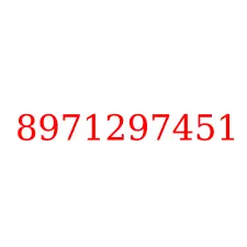8971297451