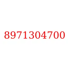8971304700