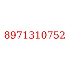 8971310752