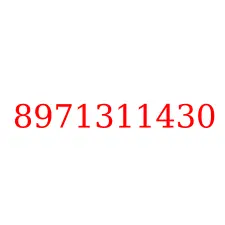 8971311430