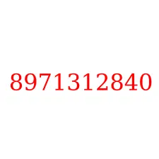 8971312840