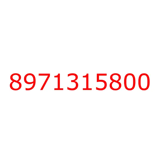 8971315800 08.856 LINING; HTR UNIT, 8971315800