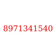 8971341540