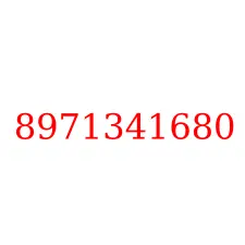 8971341680