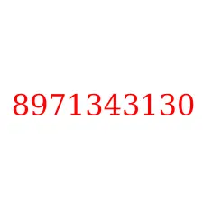 8971343130