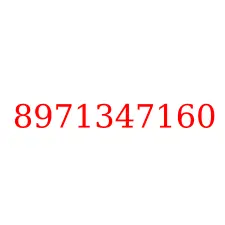 8971347160