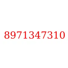 8971347310