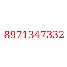 8971347332