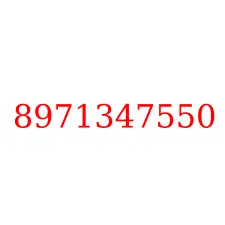 8971347550