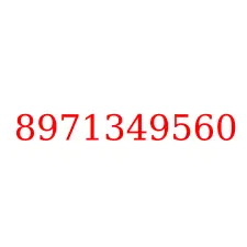 8971349560