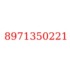 8971350221