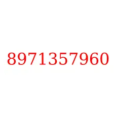 8971357960