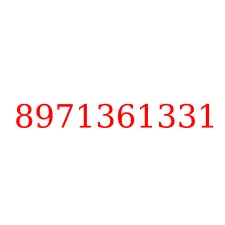 8971361331