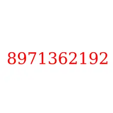 8971362192