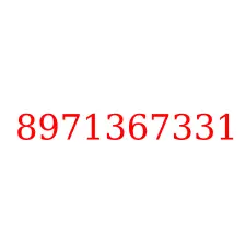 8971367331