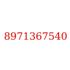 8971367540