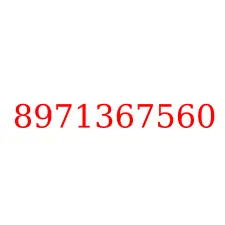 8971367560