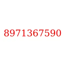 8971367590