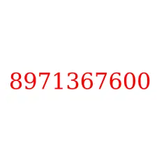 8971367600
