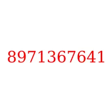 8971367641
