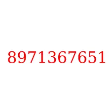 8971367651