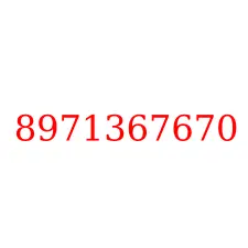 8971367670