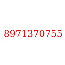 8971370755